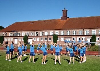 школы в германии